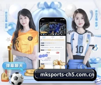 mk体育平台官网的故事 - 体育资讯内容服务