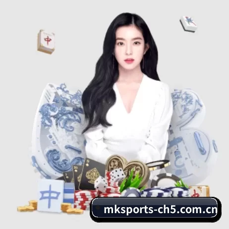 mk体育平台官网 APP 界面