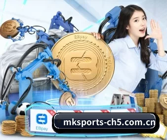 规模扩大